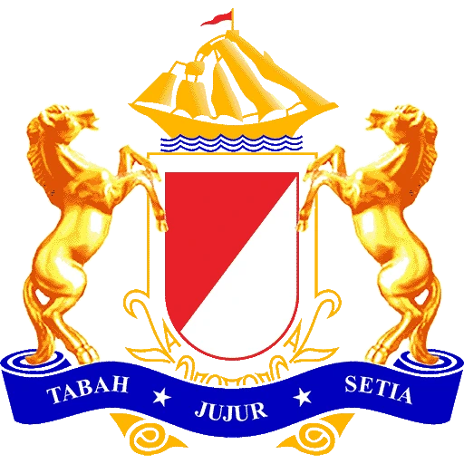 Logo Kadin Jawa Barat Sukabumi